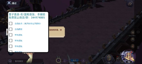 Screenshot_2023-03-16-20-55-09-72_83dfc5ba7e967c445607795090f6dedb.jpg