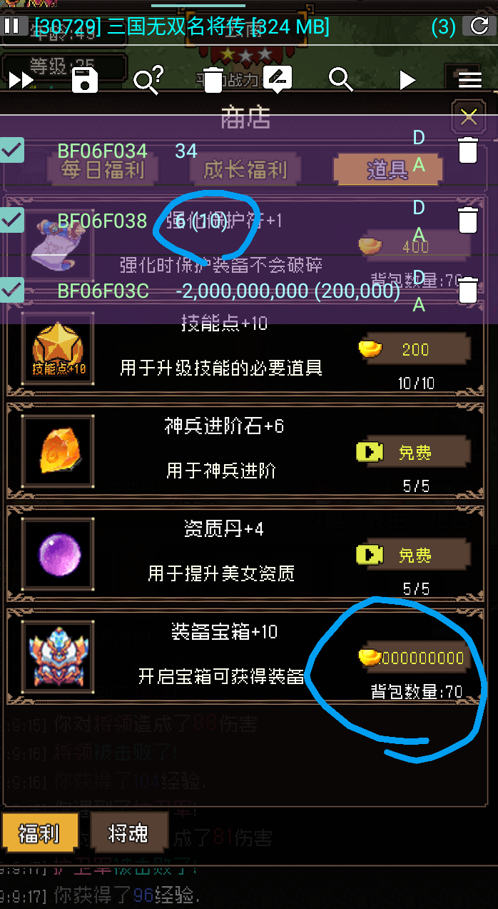 _20230405_090933.png