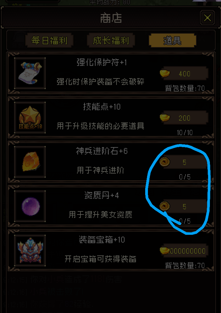 _20230405_091229.png