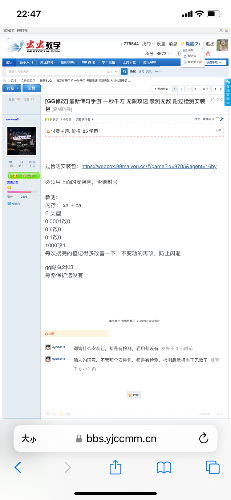 0C153E67-D92D-4511-A490-BDC5111B89DE.png