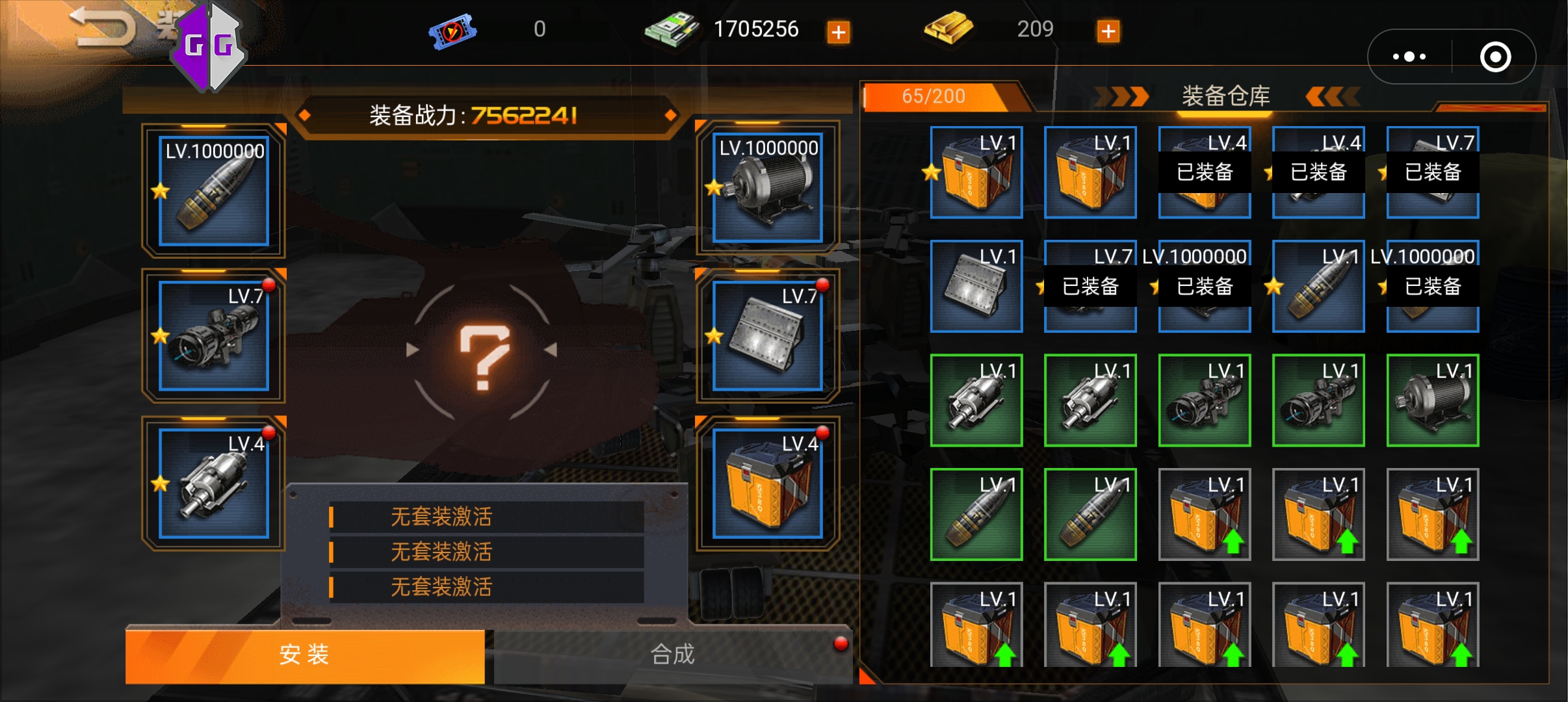 Screenshot_2023-04-12-14-18-16-39_e39d2c7de19156b0683cd93e8735f348.jpg