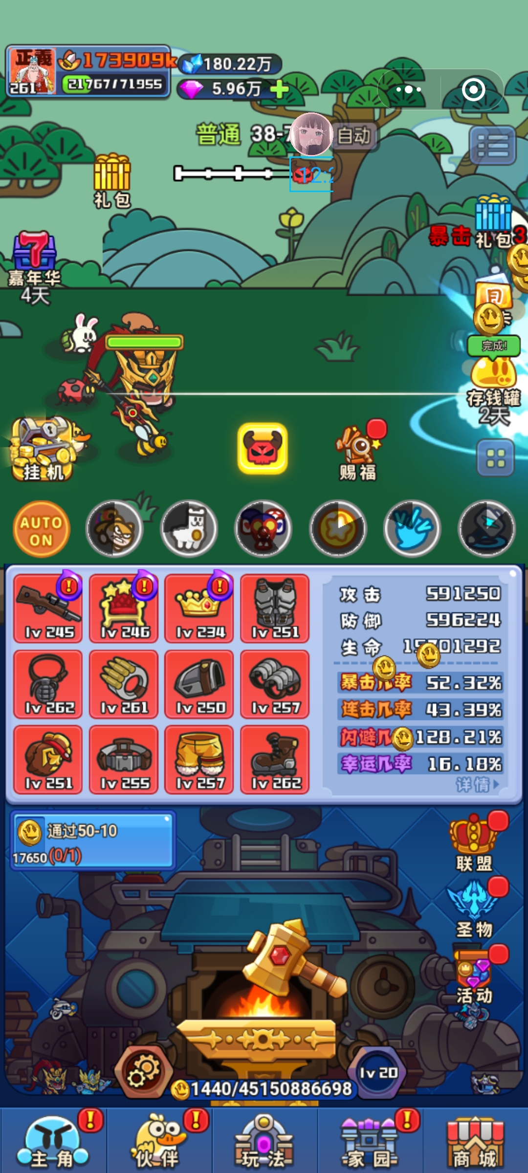 Screenshot_2023-04-20-12-29-31-58_e39d2c7de19156b0683cd93e8735f348.jpg