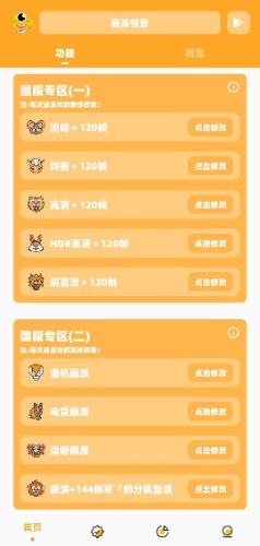 1682057228498.jpg