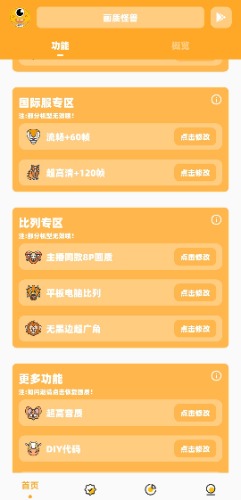 1682057229922.jpg