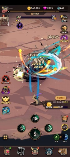 1684112007333.jpg