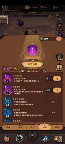 1684112005495.jpg