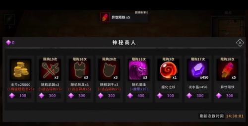 1684127021993.jpg