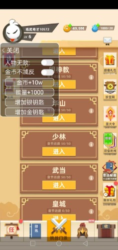 1684200856348.jpg