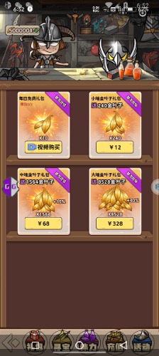 Screenshot_2023-05-28-18-52-26-81_12e27252234902a83a3f55427ae29d14.jpg