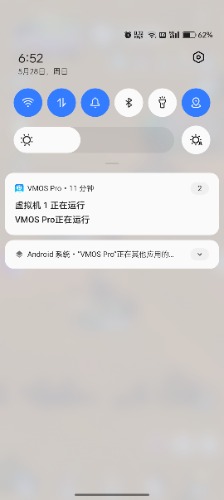 Screenshot_2023-05-28-18-52-37-95_12e27252234902a83a3f55427ae29d14.jpg