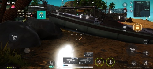 Screenshot_2023-06-11-00-35-14-048_com.miraclegames.farlight84.jpg