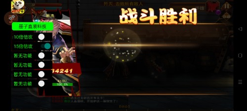 Screenshot_2023-06-19-22-52-53-53_38f73432532913830ee9cc6eeeca3b98.jpg