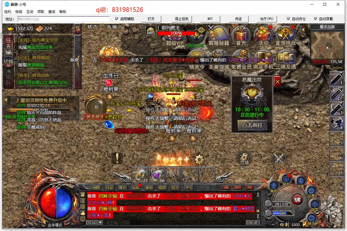 104142rzvkwaowv8w8ciob.jpg