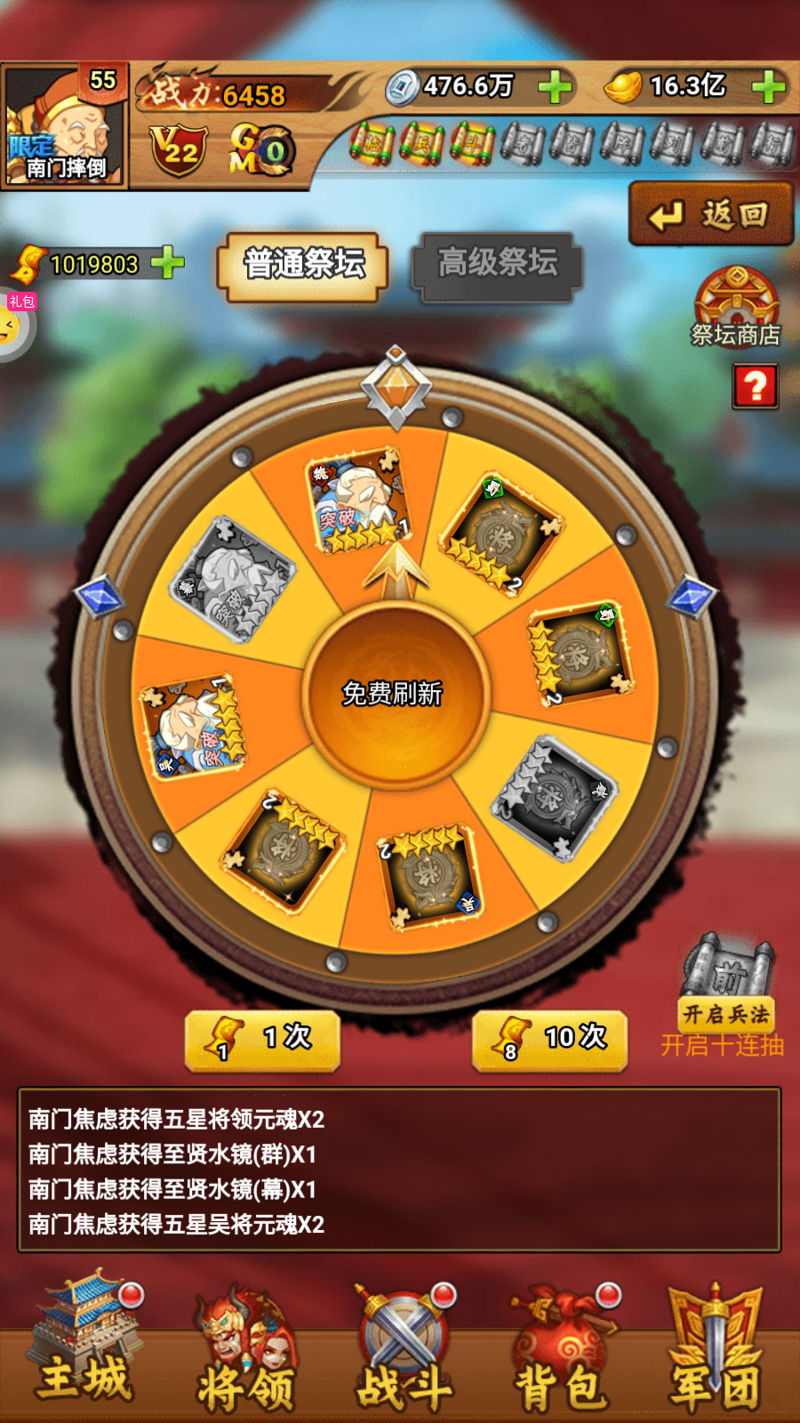 Screenshot_20230716-150719.png