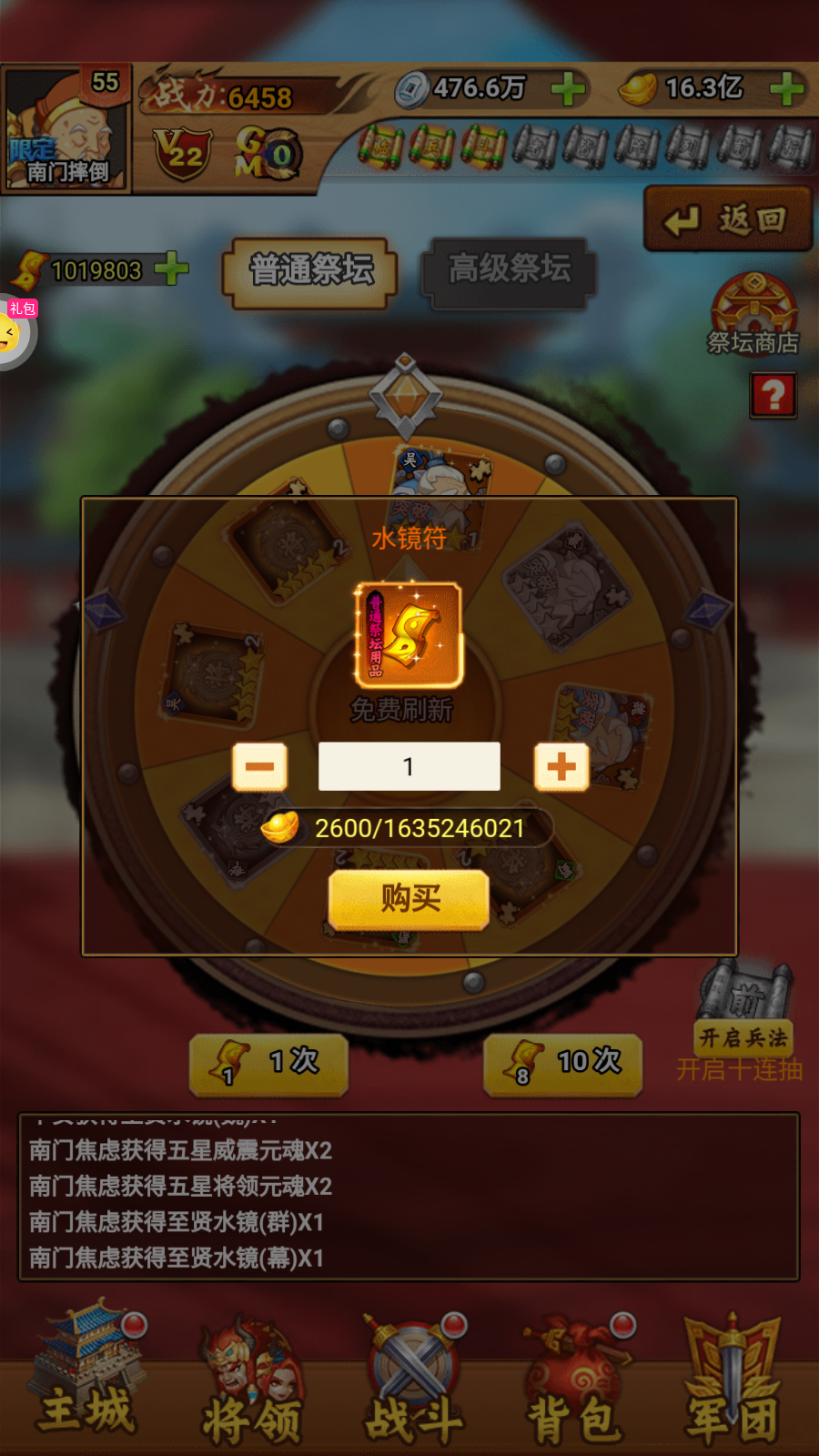 Screenshot_20230716-150724.png