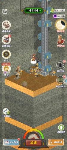 Screenshot_2023-09-01-10-55-29-75_bebc5b24fcfa09fec0f188d50da87968.jpg