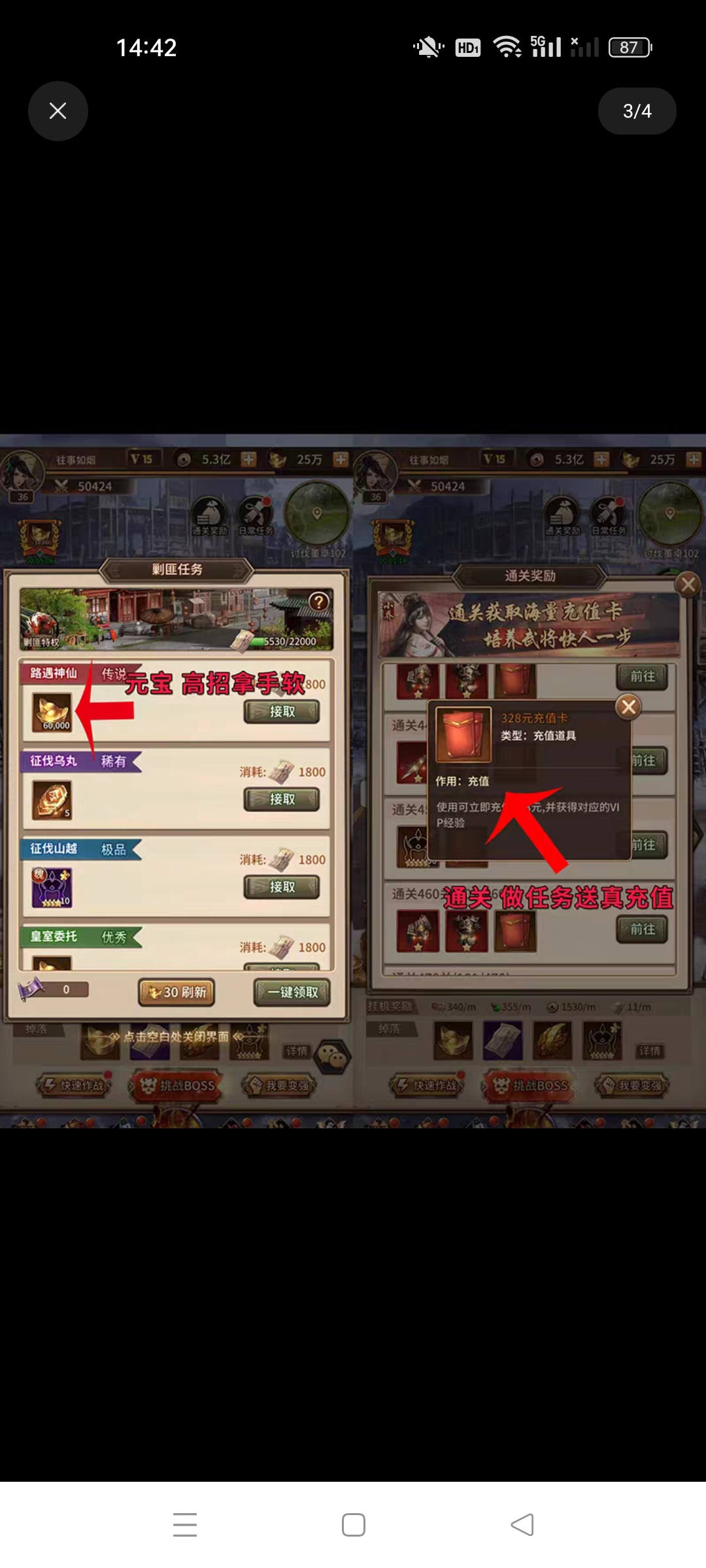 Screenshot_2023-09-22-14-42-07-62_090d9ae461b065ca11c329abb9cd0d70.jpg