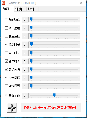 微信图片_20230928005230.png