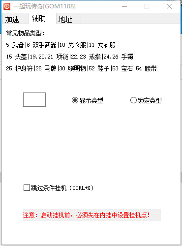 微信图片_20230928005353.png