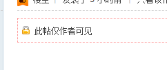 QQ图片20231011144550.png