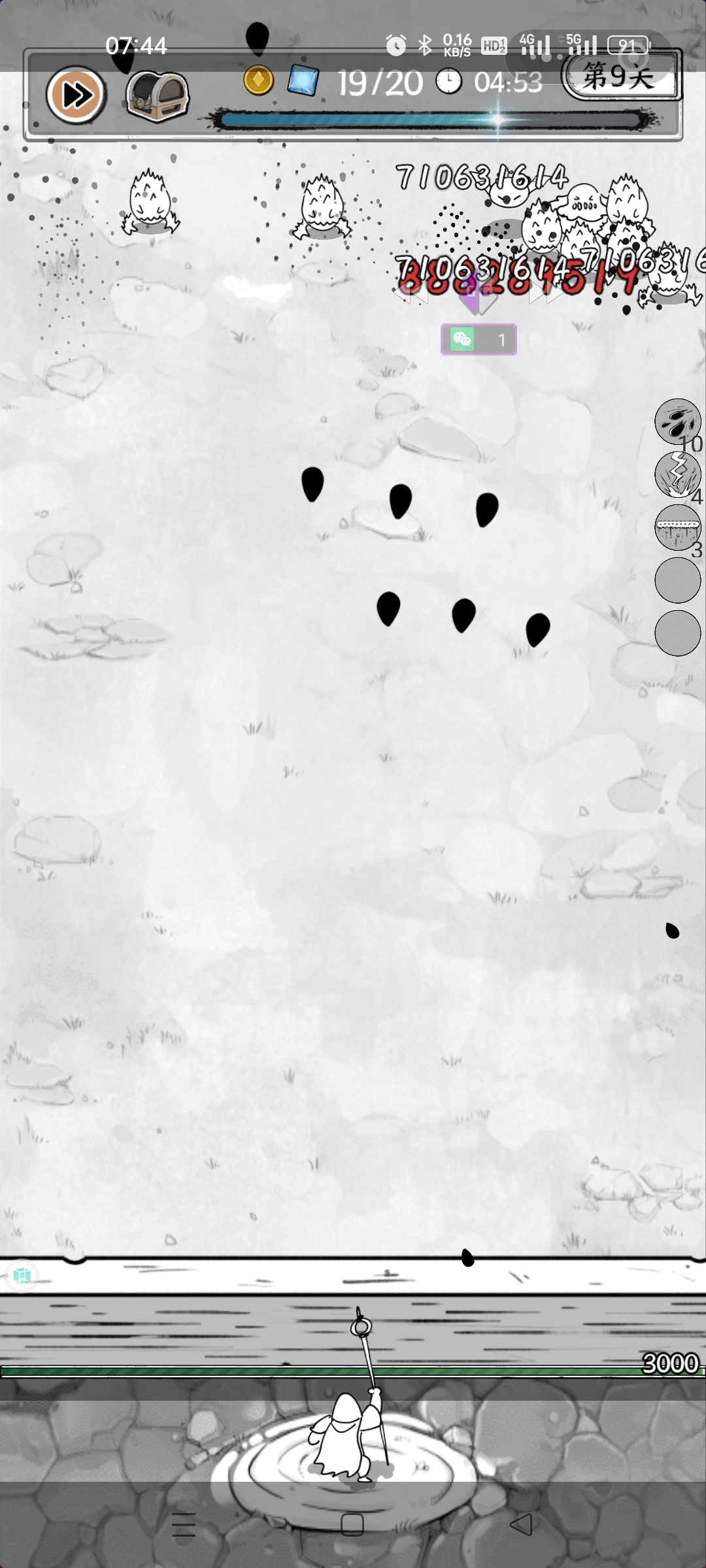 Screenshot_2023-10-20-07-44-26-06_b783bf344239542886fee7b48fa4b892.jpg
