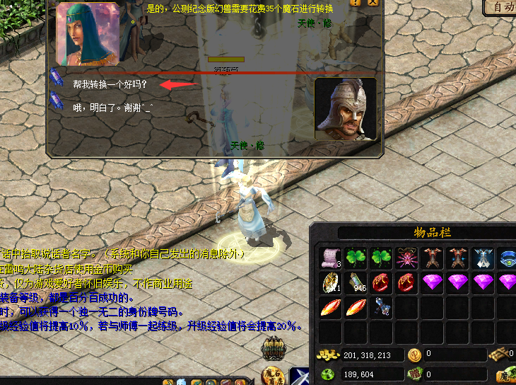 QQ图片20231111120400.png