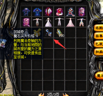 QQ图片20231111120407.png