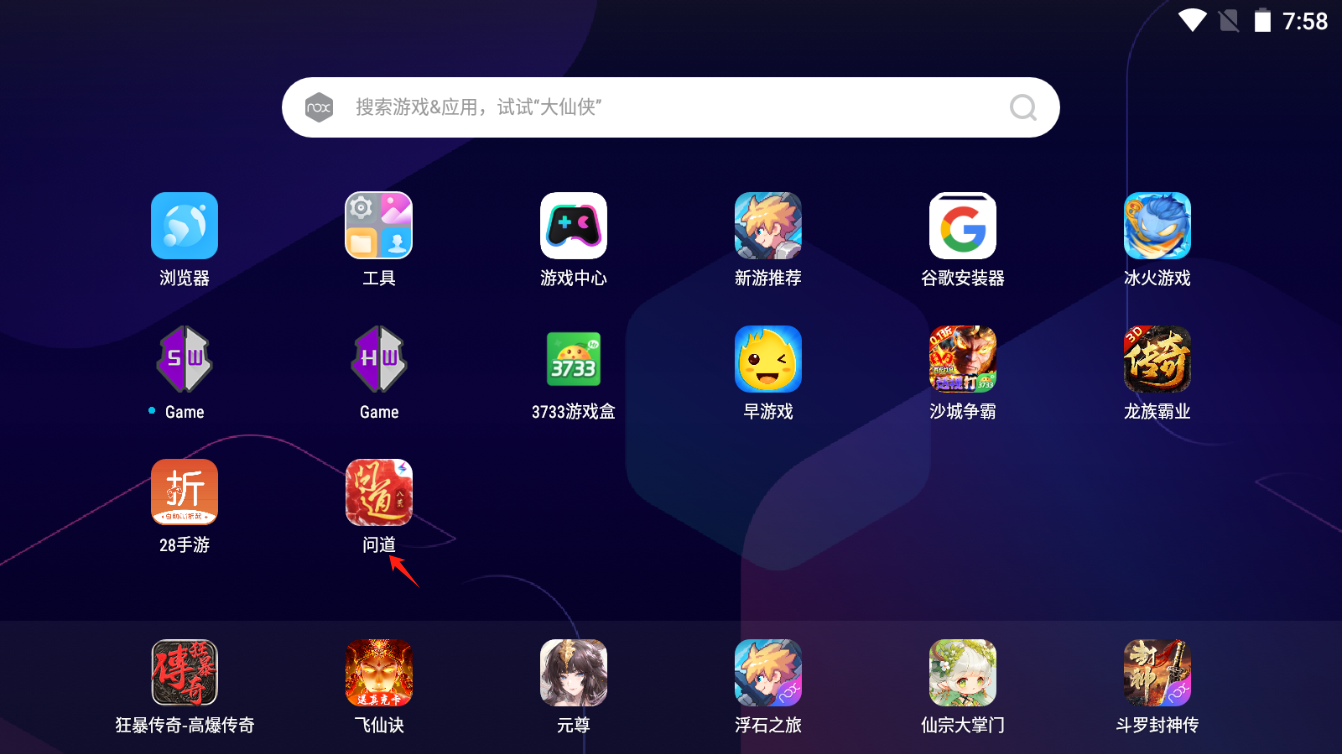 微信图片_20231119195823.png