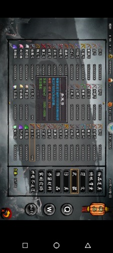 Screenshot_2023-05-21-11-35-54-35_bebc5b24fcfa09fec0f188d50da87968.jpg