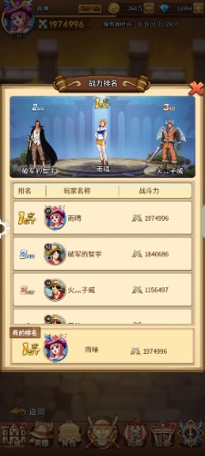 Screenshot_20240121_101913.jpg