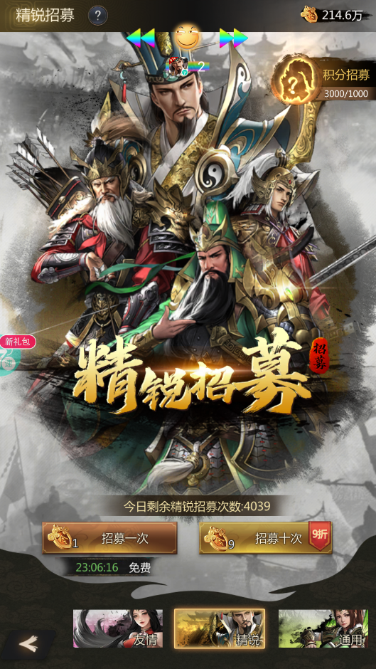 48c410ae807648a6f717182cdfe7f1eb.png