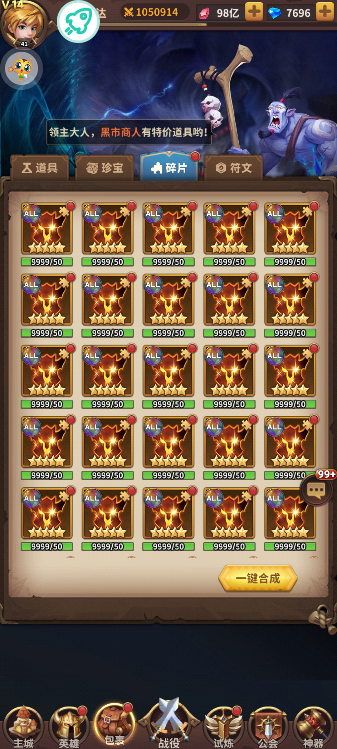 Screenshot_2024-02-28-16-57-25-220.jpg