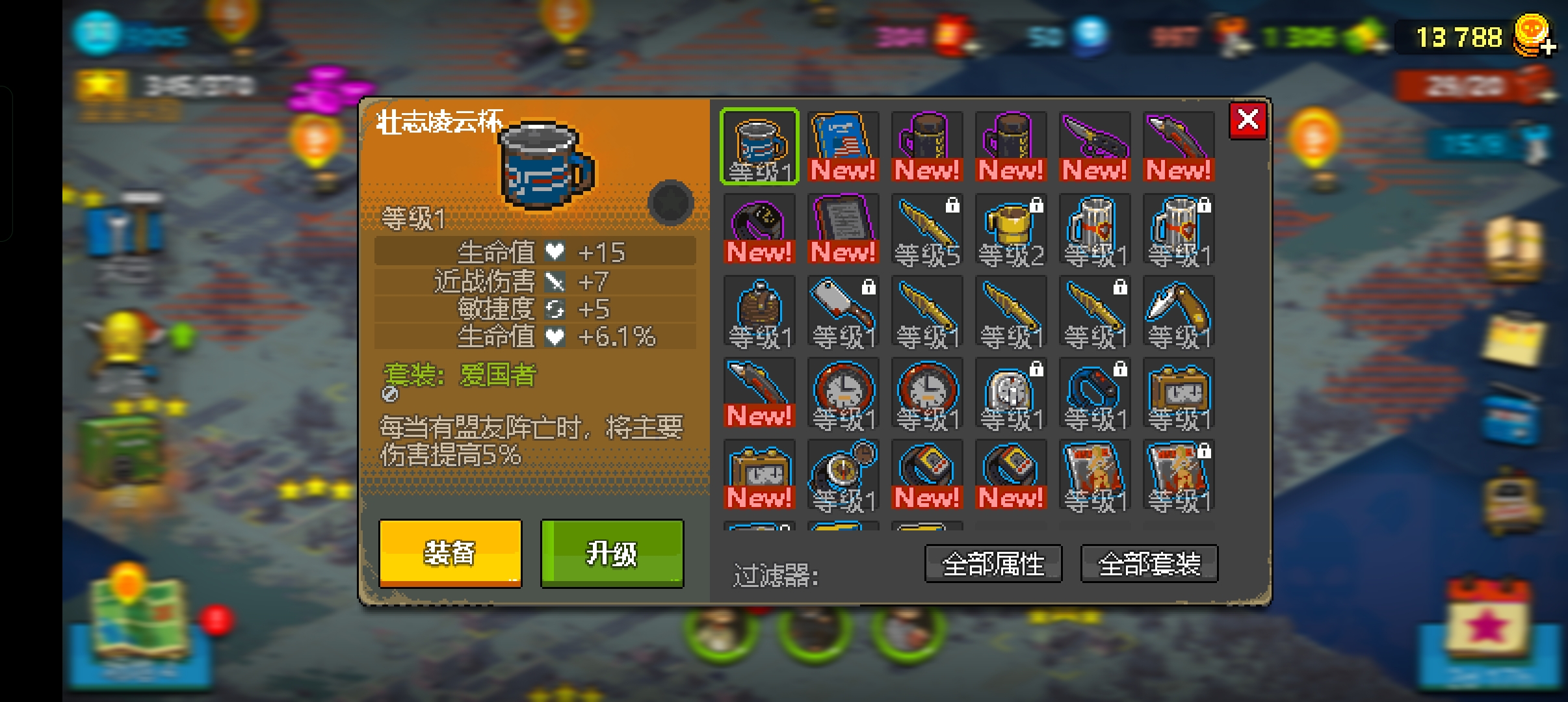 Screenshot_2024-03-29-21-44-48-91_9d113d918ff2460.jpg