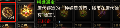 微信图片_20240411203140.png
