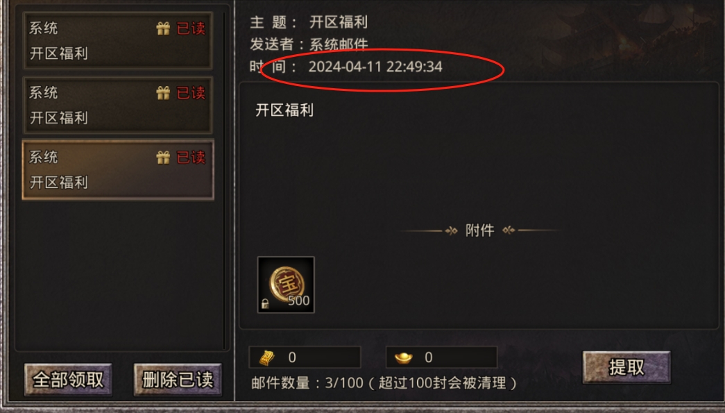 3.png