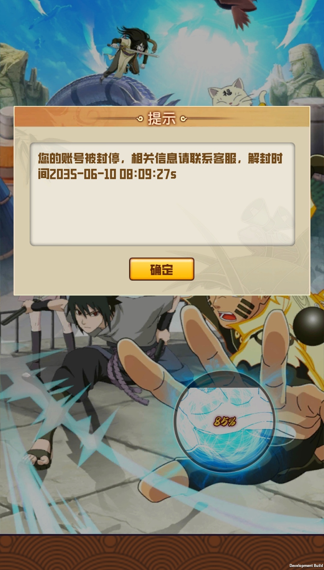 Screenshot_20240413-164020__01.jpg