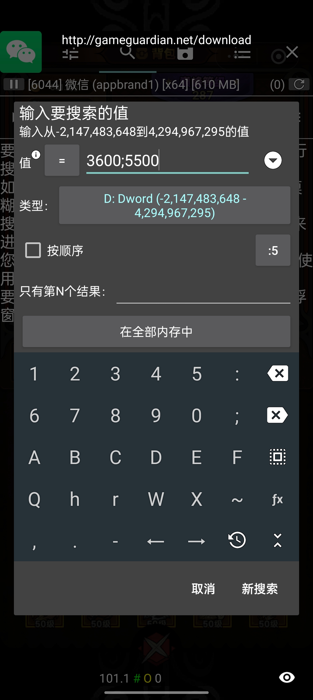 Screenshot_2024-05-02-12-36-25-29_e39d2c7de19156b0683cd93e8735f348.jpg