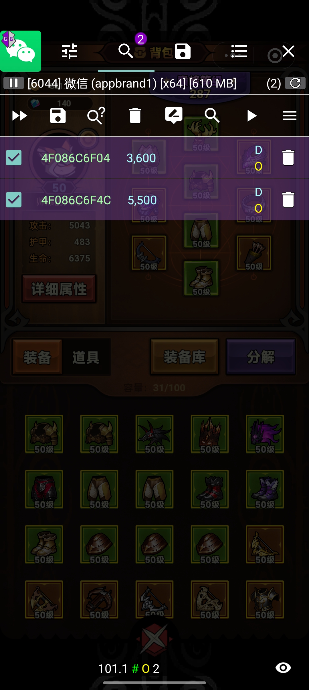 Screenshot_2024-05-02-12-36-44-89_e39d2c7de19156b0683cd93e8735f348.jpg