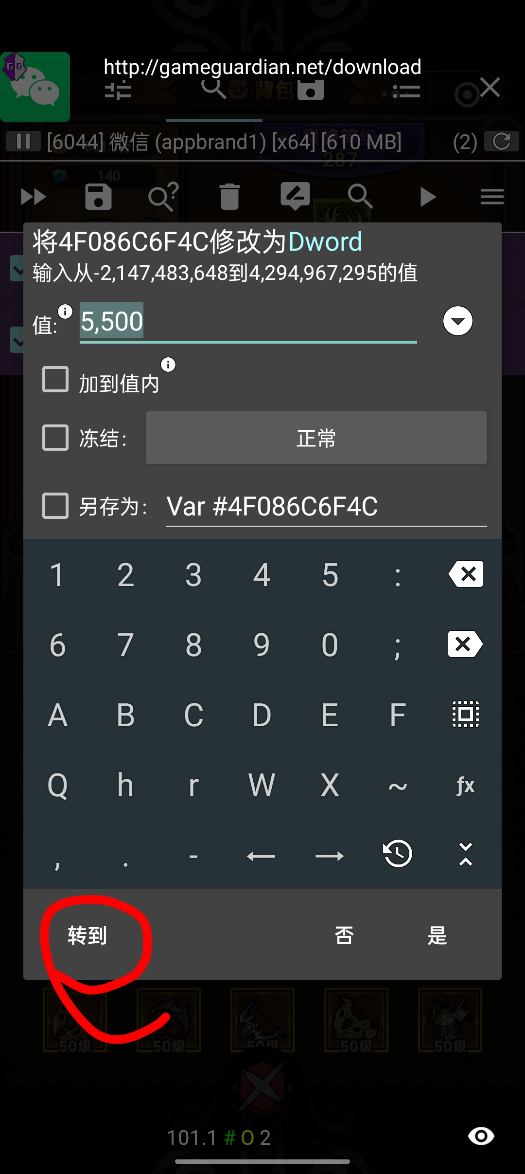 Screenshot_2024-05-02-12-36-58-15_e39d2c7de19156b0683cd93e8735f348.jpg