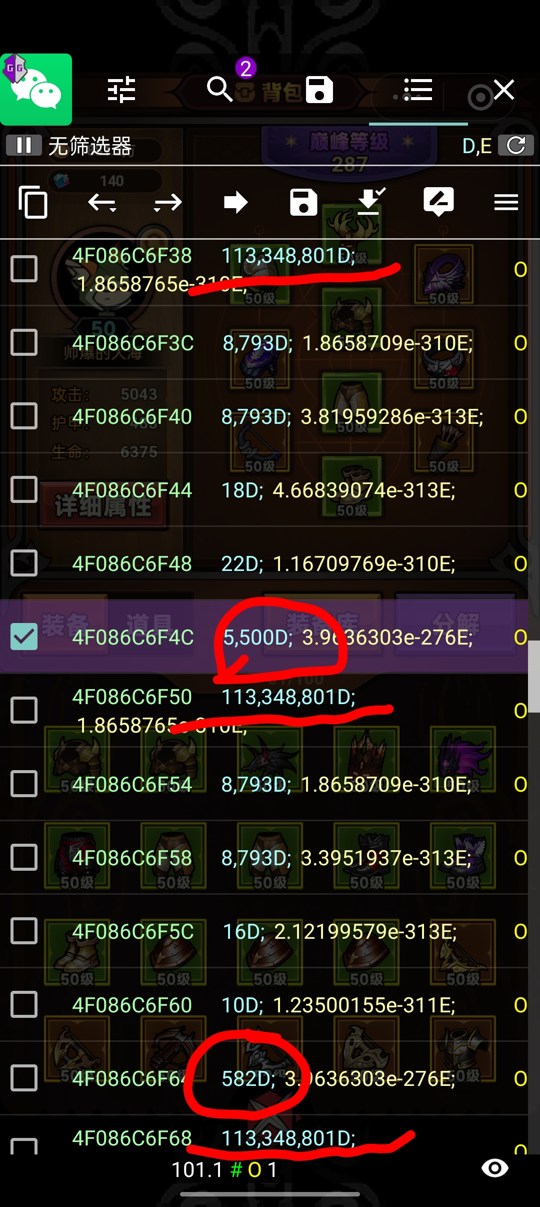 Screenshot_2024-05-02-12-38-04-79_e39d2c7de19156b0683cd93e8735f348.jpg