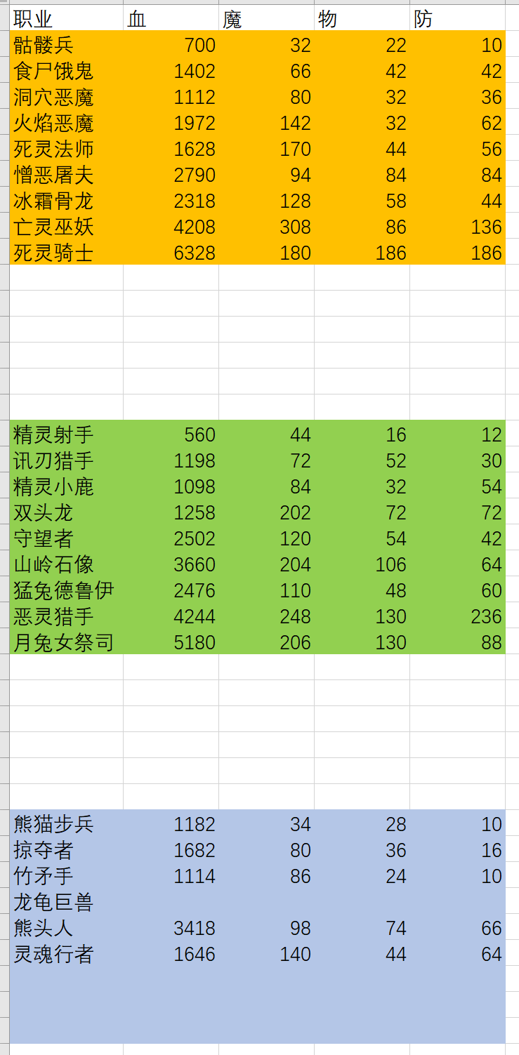 mmexport1715091936738.png