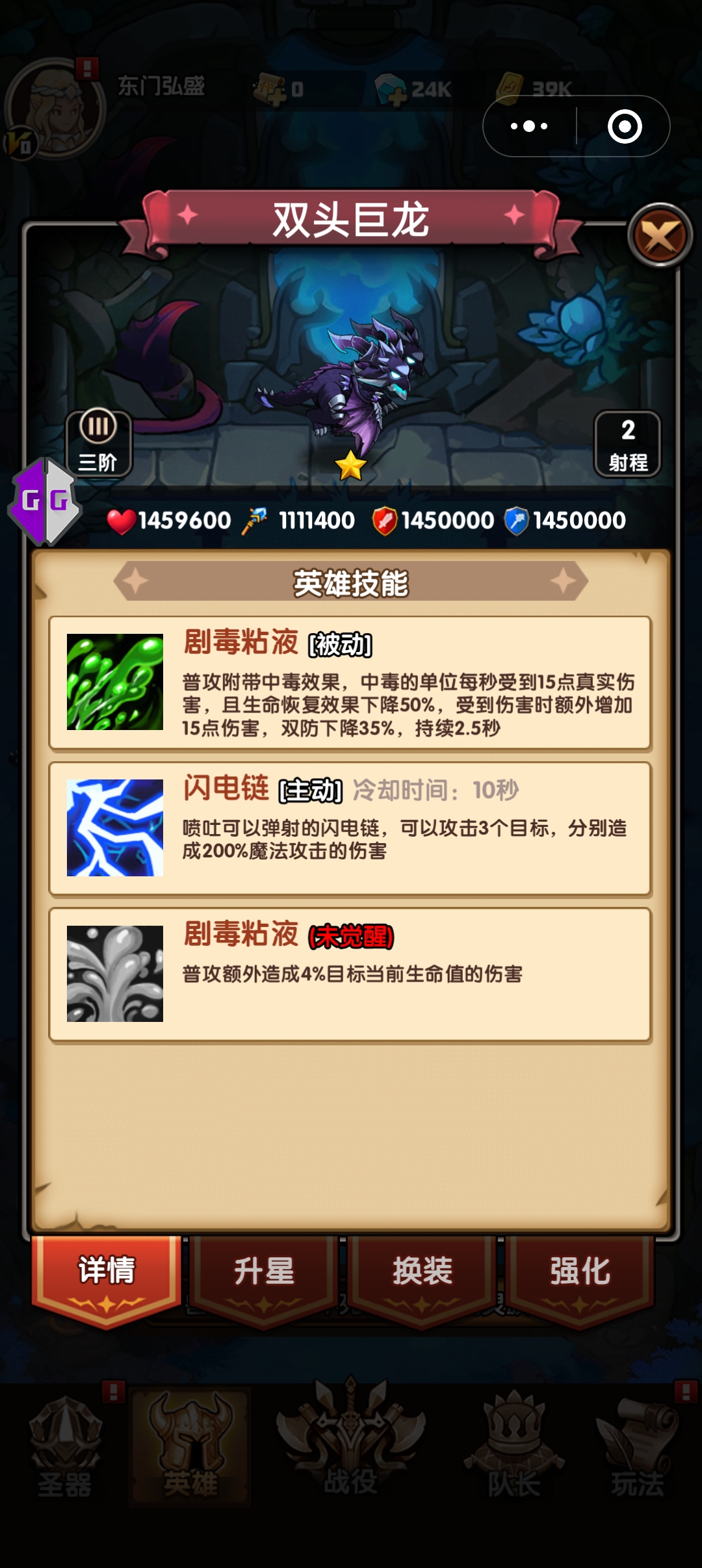 Screenshot_2024-05-07-22-17-01-21_e39d2c7de19156b0683cd93e8735f348.jpg