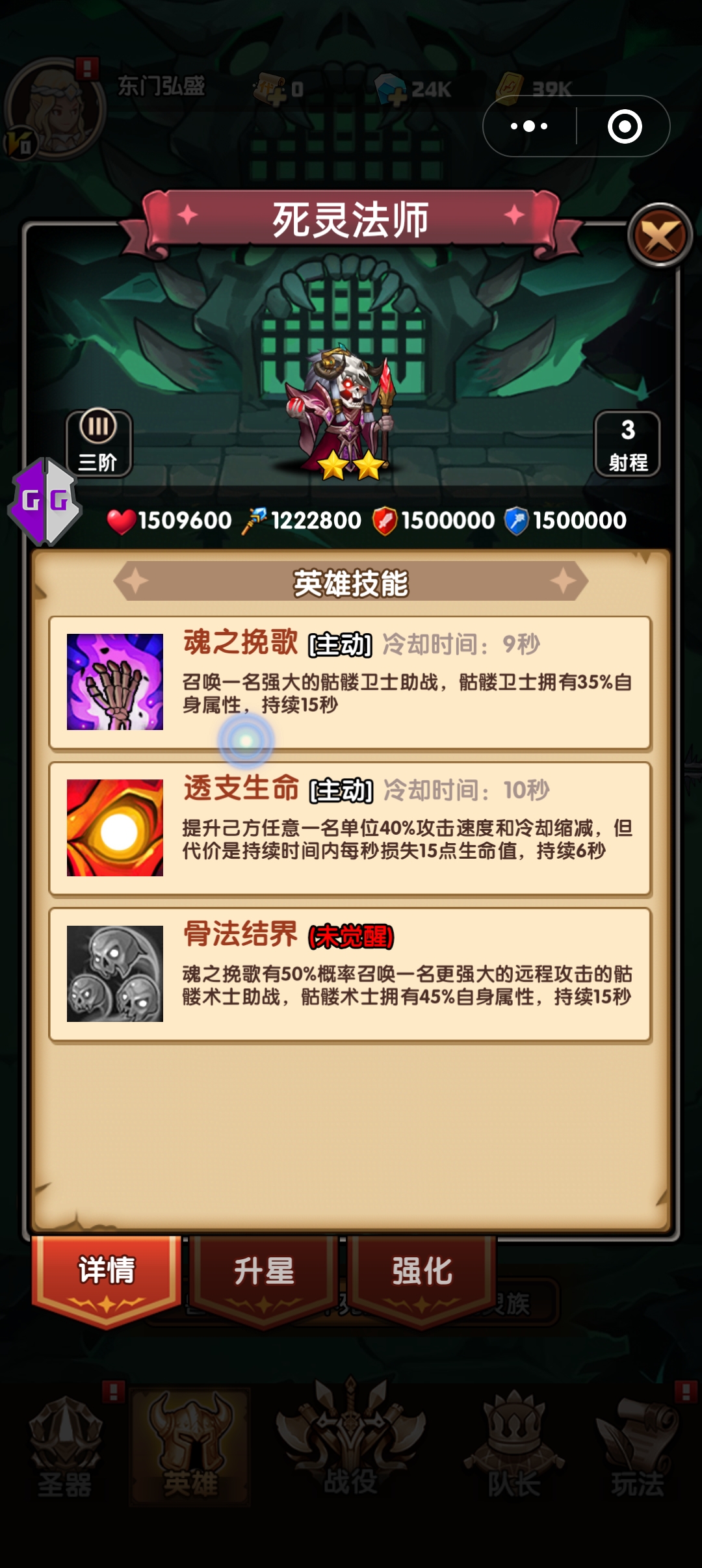 Screenshot_2024-05-07-22-16-49-44_e39d2c7de19156b0683cd93e8735f348.jpg