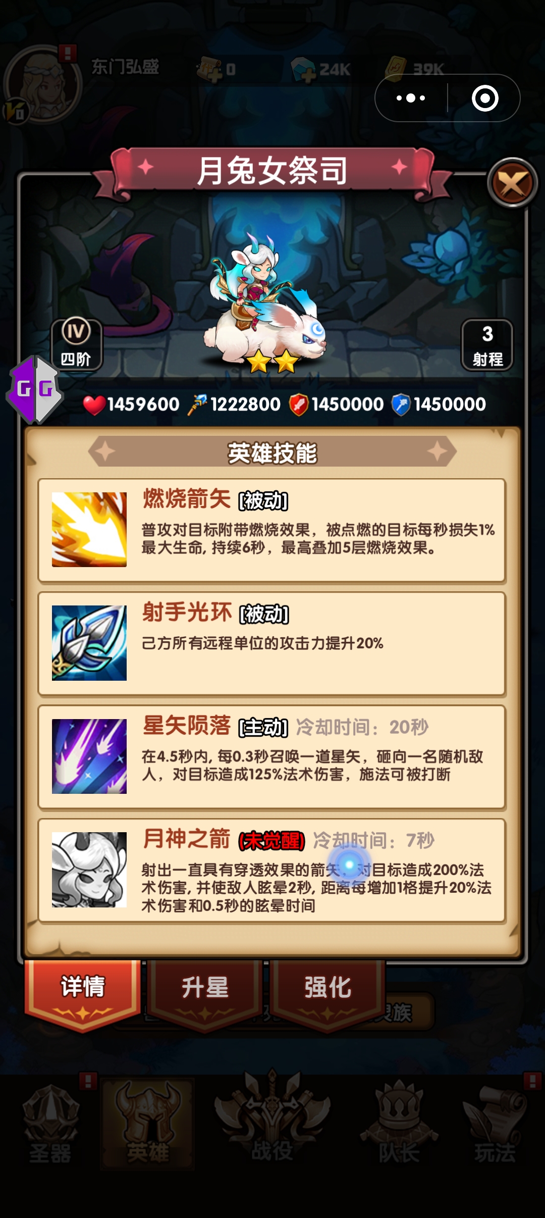 Screenshot_2024-05-07-22-17-13-30_e39d2c7de19156b0683cd93e8735f348.jpg