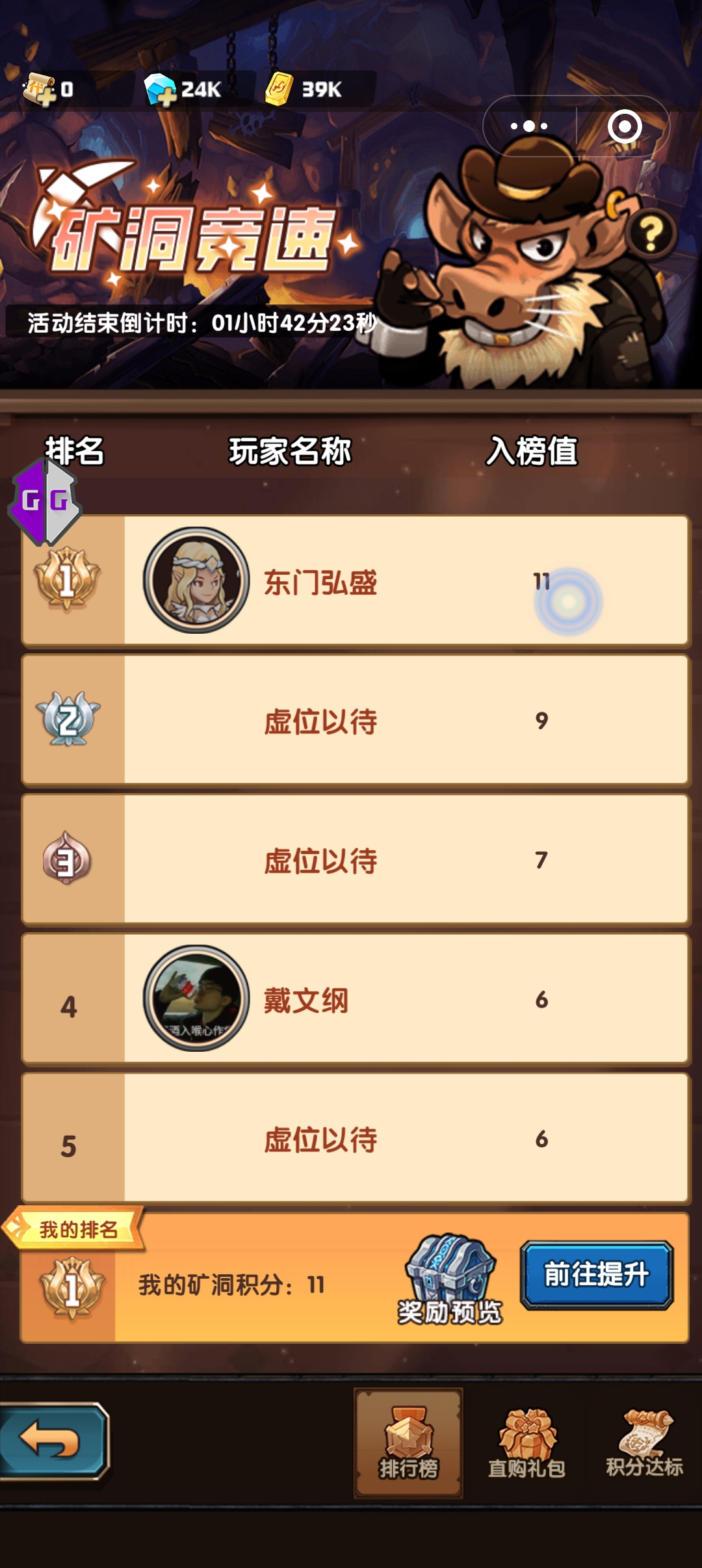 Screenshot_2024-05-07-22-17-36-51_e39d2c7de19156b0683cd93e8735f348.jpg