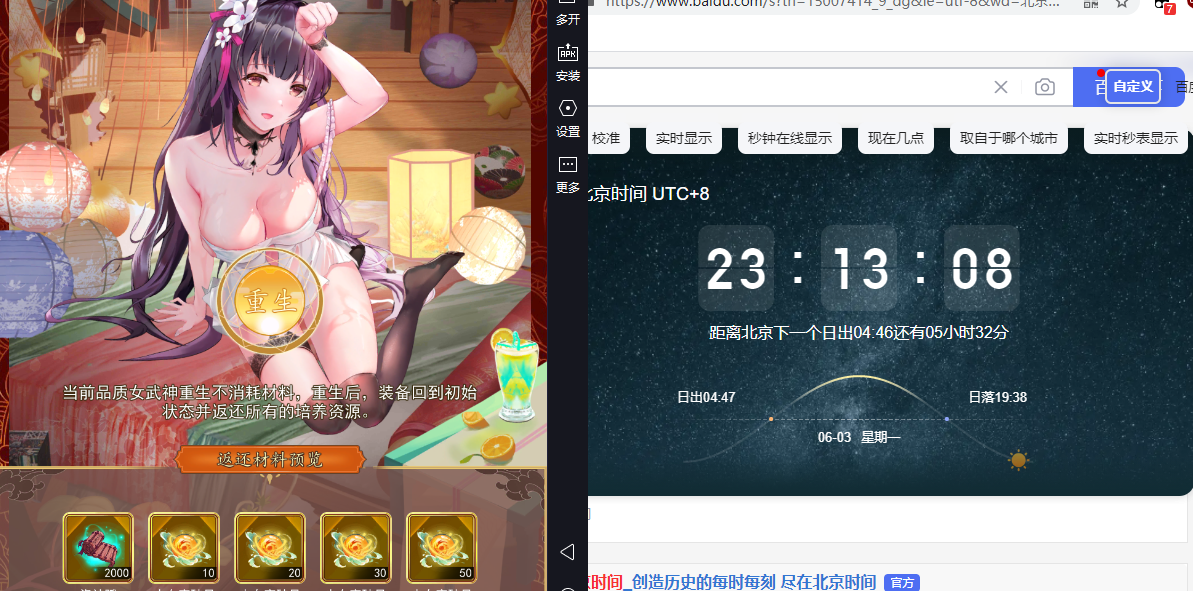 28f08a0ece3701beafe24114508536d.png