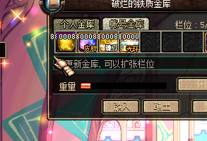 1000001738.png