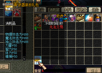 1000001740.png