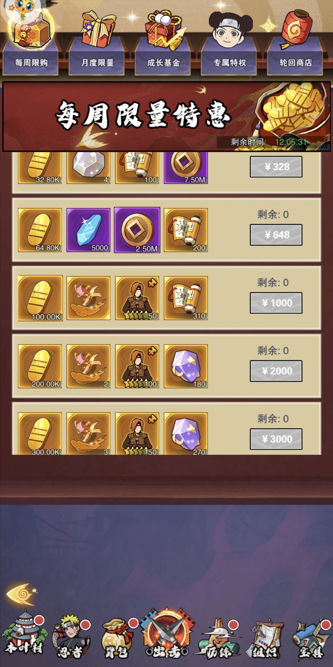 Screenshot_20241007_115433.jpg