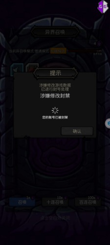 Screenshot_2024-11-28-12-52-40-829_com.vmos.pro.jpg